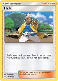 Hala (126/145)  - SM  Guardians Rising