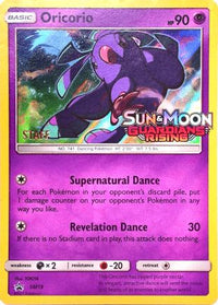 Oricorio (Prerelease) [Staff] (SM19) - SM Promos Holofoil