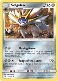Solgaleo (SM Guardians Rising) (87/145)  - Deck Exclusives Holofoil