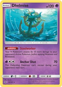 Dhelmise (SM Guardians Rising) (59/145)  - Deck Exclusives