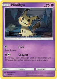 Mimikyu (SM Guardians Rising) (58/145)  - Deck Exclusives