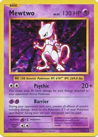 Mewtwo (Cracked Ice Holo) (51/108)  - Deck Exclusives Holofoil