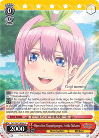 Opération Doppelganger, Ichika Nakano (5HY/W83-E080 U) [Les quintuplés quintessentiels] 