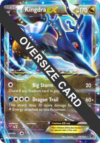 Kingdra EX (73/124)  - Jumbo Cards Holofoil