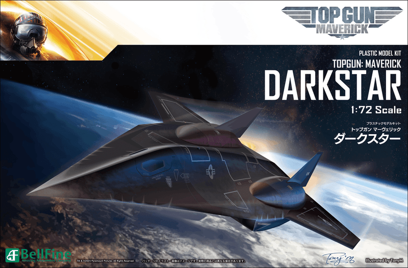 1/72 Scale Darkstar Plastic Model Kit (Pre-Order)