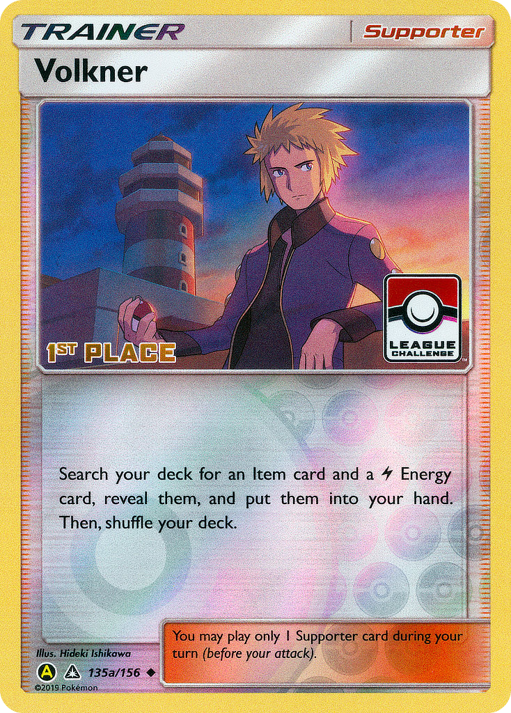 Volkner (League Challenge) [1st Place] (135a/156) - League & Championship Cards Reverse Holofoil