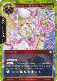 Sorcière du vent céleste, Melfee (Memoria045) [Cartes Memoria Alice Origin] 