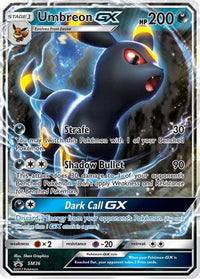 Umbreon GX (SM36/248) - SM Promos Holofoil