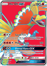 Ho-Oh GX (Full Art) (131/147) - SM  Burning Shadows Holofoil