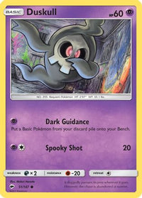 Duskull (51/147) - SM  Burning Shadows