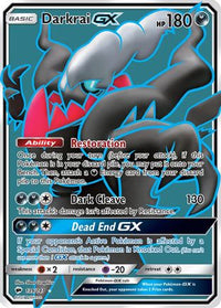 Darkrai GX (Full Art) (139/147) - SM  Burning Shadows Holofoil