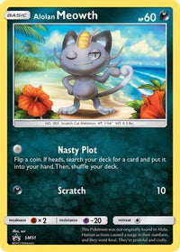Alolan Meowth (SM51) [Soleil et Lune : Promos Black Star] 