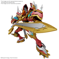 Figure-rise Standard Amplified KAISERGREYMON (Pre-Order)
