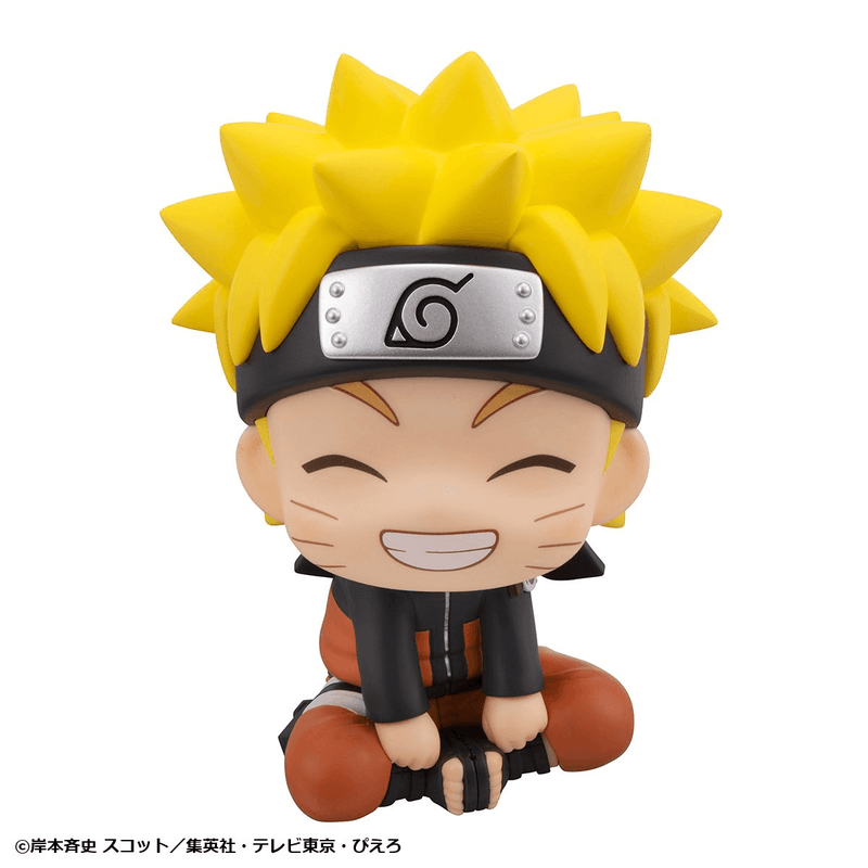 Lookup NARUTO Shippuden Naruto Uzumaki Smile ver. (Pre-Order)