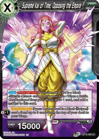 Supreme Kai of Time, Opposing the Empire (BT16-099) [Realm of the Gods] - POKÉ JEUX