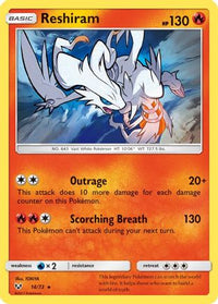 Reshiram (14/73) - Shining Legends Holofoil