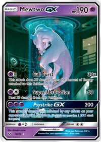 Mewtwo GX (Secret Shining) (78/73) - Shining Legends Holofoil