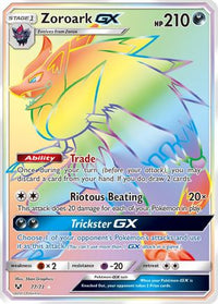 Zoroark GX (Secret) (77/73)  - Shining Legends Holofoil