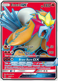 Entei GX (Full Art) (71/73)  - Shining Legends Holofoil