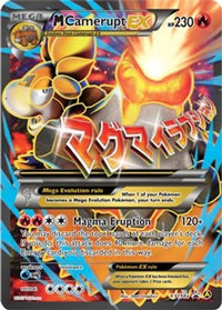 M Camerupt EX (XY198a/211)  - Alternate Art Promos Holofoil