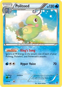 Politoed (Cosmos Holo) (18/111)  - Miscellaneous Cards & Products Holofoil