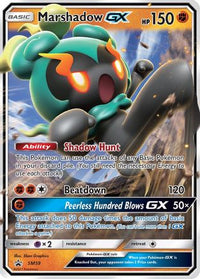 Marshadow GX (SM59/248) - SM Promos Holofoil