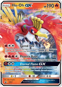 Ho-Oh GX (SM57/248)  - SM Promos Holofoil