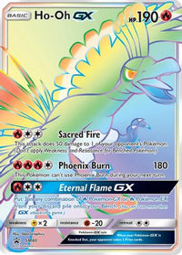 Ho-Oh GX (SM80/248) - SM Promos Holofoil