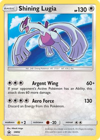 Shining Lugia (SM82/248) - SM Promos Holofoil