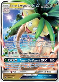 Alolan Exeggutor GX (74/111) - SM  Crimson Invasion Holofoil