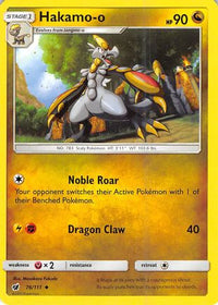 Hakamo-o (76/111) - SM  Crimson Invasion