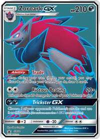 Zoroark GX (SM84/248)  - SM Promos Holofoil