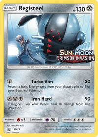 Registeel SM75 (Prerelease) (SM75/248)  - SM Promos Holofoil
