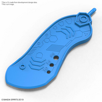 BANDAI SPIRITS PARTS SEPARATOR (Pre-Order)