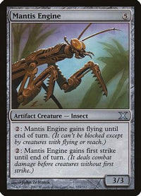 Mantis Engine (10E-333) - 10th Edition Foil