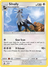 Silvally (SM64/248) - SM Promos Holofoil