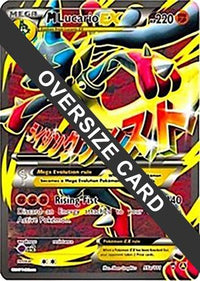 M Lucario EX (55a/111)  - Jumbo Cards Holofoil