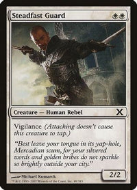 Steadfast Guard (10E-048) - 10th Edition