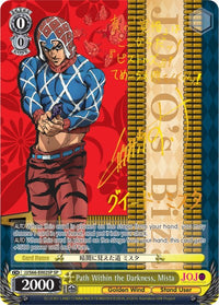 Chemin dans les ténèbres, Mista (JJ/S66-E002SP SP) [JoJo's Bizarre Adventure : Golden Wind] 