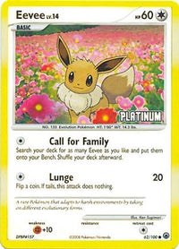 Eevee [Platinum] (62/100)  - Burger King Promos Reverse Holofoil