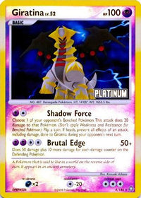 Giratina [Platinum] (4/146)  - Burger King Promos Reverse Holofoil
