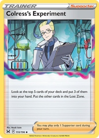 Colress's Experiment 2023 (Shao Tong Yen) ) - World Championship Decks