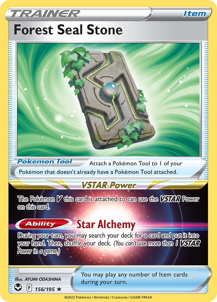 Forest Seal Stone (156/195) - Deck Exclusives