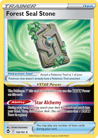 Forest Seal Stone (156/195) - Deck Exclusives