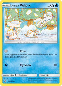 Alolan Vulpix (30/156) - SM  Ultra Prism