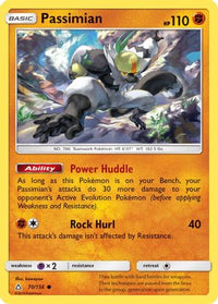 Passimian (70/156)  - SM  Ultra Prism