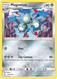 Magneton (82/156) - SM  Ultra Prism