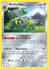 Bastiodon (85/156)  - SM  Ultra Prism Holofoil