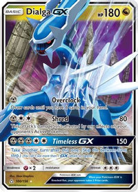Dialga GX (100/156)  - SM  Ultra Prism Holofoil