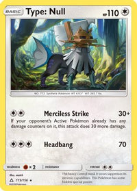 Type: Null (115/156)  - SM  Ultra Prism